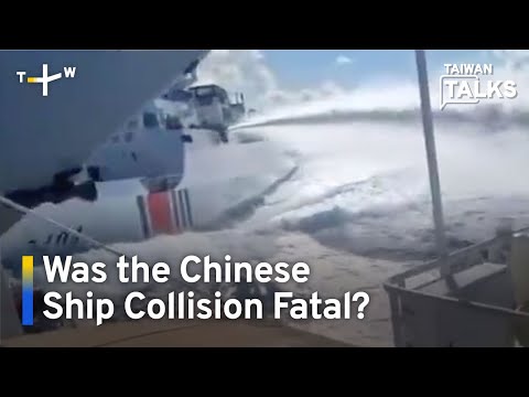 YouTube video thumbnail: Analysis: Beijing’s Silence on South China Sea Collision