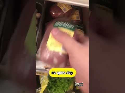 Какую картошку выберешь ты? ?