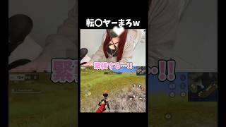 🌸私はYouTubeやりたい！！！6月末までに､ある動画が上がります。🙇‍♂️大変お待たせしてごめんなさい。 #ゲーム実況  #荒野行動