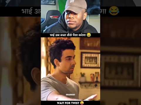 #zarooratrishta