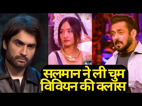 Bigg Boss 18 WKV Update: Salman Khan ने ली Vivian Dsena-Chum की क्लास