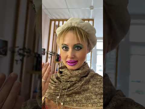 Ну опять нУды‼️ 🙄 #смешныевидео #юмор #косметика #топ #урокмакияжа #реки #макияж #урокмакияжа #топ