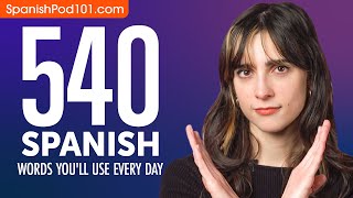 540 Spanish Words You'll Use Every Day - Basic Vocabulary #94