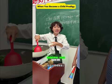 ๐๐ค Prodigyโs Wonderful School Dream Turns Out Fake #funny