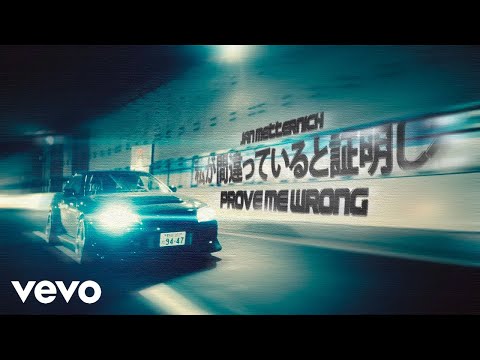 Jan Metternich - PROVE ME WRON6 ft. Kingpin Skinny Pimp (Official Music Video)