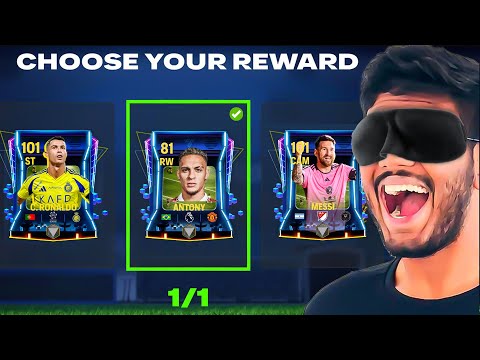 Blindfolded Player Picks Completely Gone Wrong - FC MOBILE