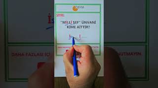 ☄️ KPSS ŞİFRELERİ #KPSS #AGS #TYT #YKS