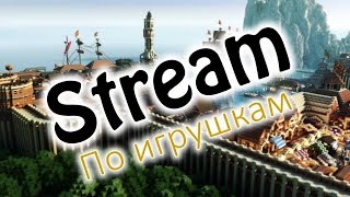 Stream Counter-strike: Global Offensive