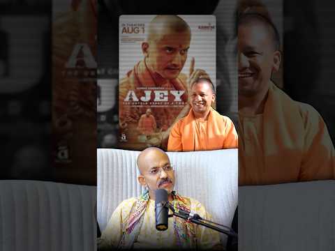Yogi Adityanath - The Untold Story Of A Monk Who Became CM!