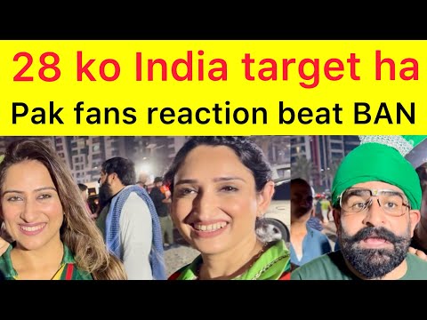 Pakistan fans challenge India for final | Pak fans reaction after beat Bangladesh in semi final 