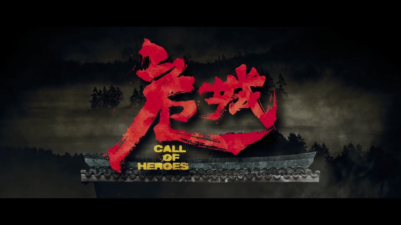 Call of Heroes Vorschaubild des Trailers