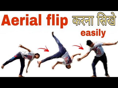 Aerial flip kaise kre | No handed cartwheel