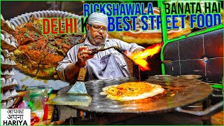😰Ande Wale Uncle E- rickshaw 😨से आए apni NAYI DUKAN PE 🤑 जुआ ME HARE सारे PAISE 😢