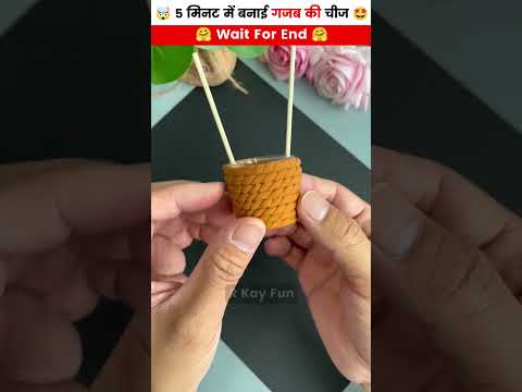 DIY amazing unique thing 😍 #shorts #viralshort #diy #craft #ytshorts #trending #youtubeshorts