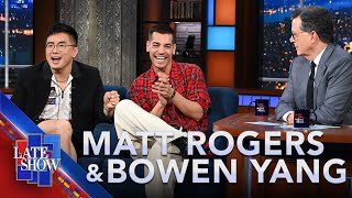 Do I Have To Bail Him Out? - Bowen Yang Got Worried When Matt Rogers Facetimed From "The Today Show”