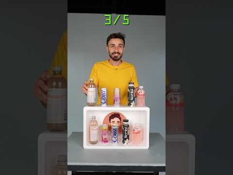 ترند الترتيب الصحيح اصعب من ما توقعت🤭