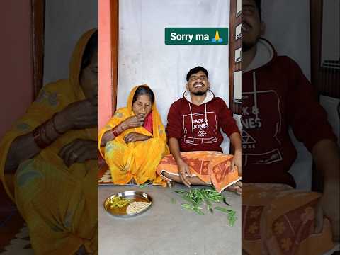 Mehanat kaeke ketno rupya kamaib ma sad video 😔 #sad #maa #shorts #viralvideo