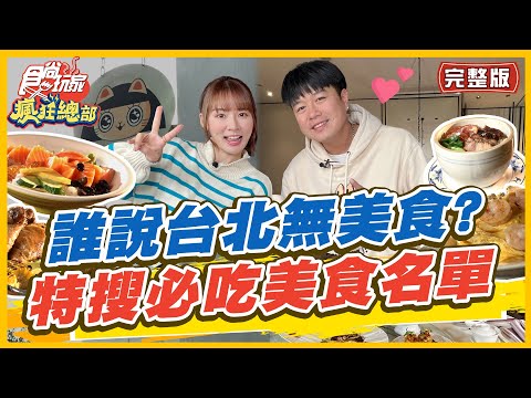 預載入圖像