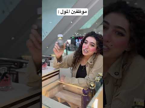 #explore #comedy #اكسبلور #funny #كوميديا