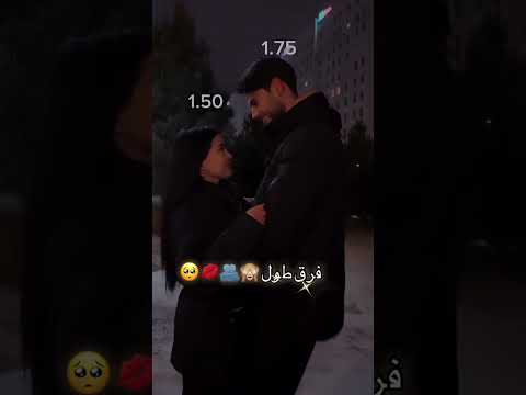 اغاني حب جديده😻♥️احلى مقاطع حب قصيره حالات واتس اب حب ♥️||2023