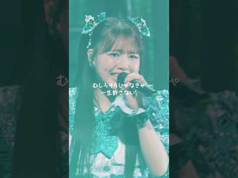 超最強 Live at パシフィコ横浜公開🎤🩵💜❤️🩷💛💚