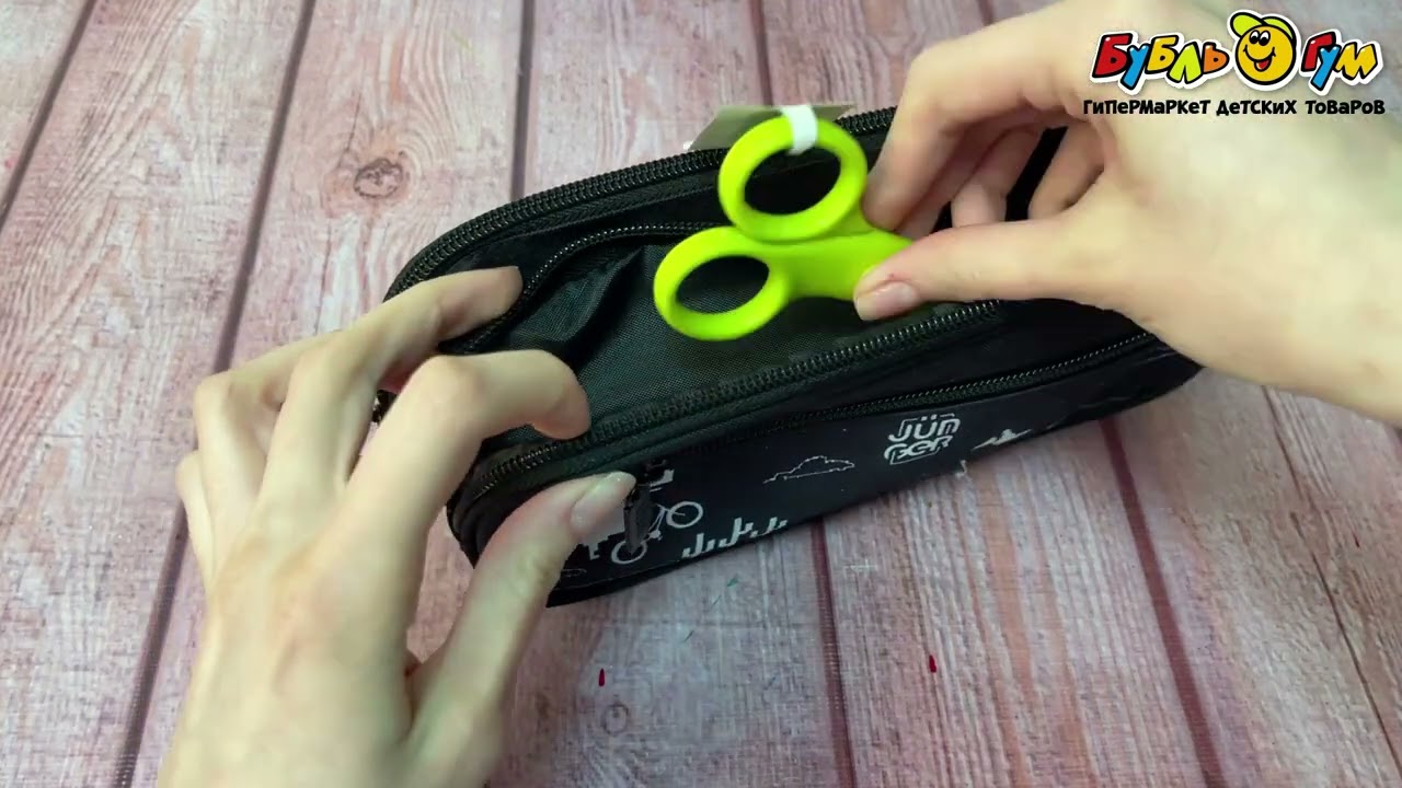 Пенал JUNGER Пиксельная игра с двумя отделами - видео Пенал JUNGER Пиксельная игра с двумя отделами - видео