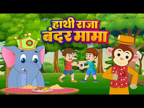 Aloo Kachaloo,Lakdi Ki kathi,Ek Mota Hathi, Main Tota,Kalu,Titli| Hindi Rhymes | Lead Little Kids