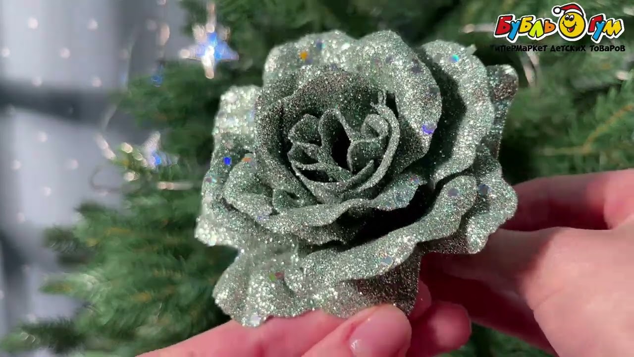 Елочное украшение Роза с блестками  нежно-зеленое 9см - видео