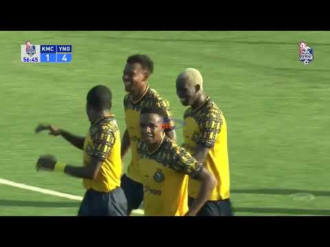 KMC FC 1-6 Yanga SC | Highlights | NBC Premier League 14/02/2025