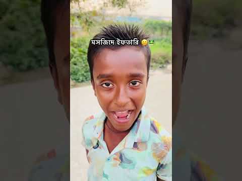 চলো চলো চলো 🤲🐸