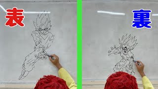 【検証】両面ホワイトボードを高速回転させて親子かめはめ波を作れるのか