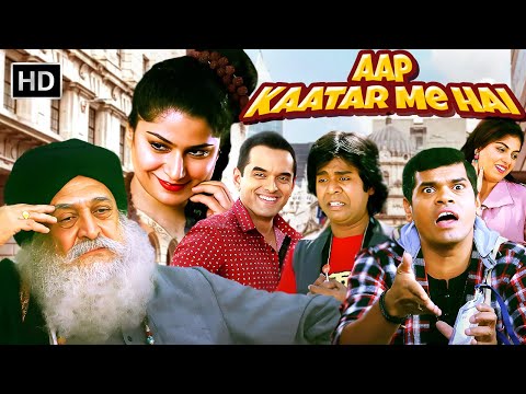 Aap Kataar Me Hai (Full Movie) 😂 Siddharth Jadhav & Mahesh Manjrekar’s Comedy Gem! 🎭 Watch Now!