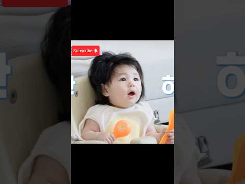 하루 웃음에 그냥 심장이 녹아요. 💙✨😚🐬 #adoreble #trending #cute #funnyclips #아기 #haru #shorts