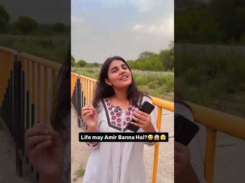 Ban gayi hai na amir #comedy #funny