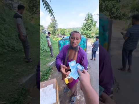 ⧍ā§Ļ āĻāĻžāĻāĻžāϰ āĻāĻāϏāĻā§āϰāĻŋāĻŽ āĻŦāĻŋāĻā§āϰāϝāĻŧ āĻāϰāĻā§āύ