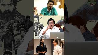 சிம்புவுடைய திறமையை வியந்து பாராட்டிய கமல்ஹாசன்! #Simbu #kamalhaasan