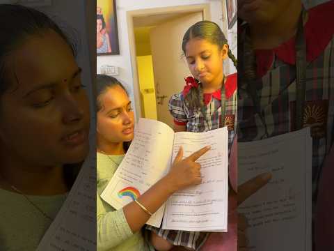 ரித்திகா 🥰exam mark இதுதான் 🔥 #durgagandhi #minivlog #vlog #family #love #momdaughtercombo #shorts