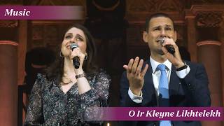 O Ir Kleyne Likhtelekh