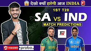 SA🇿🇦 vs IND🇮🇳 1st T20 | Dream11 Prediction | Dream11 Team | Dream 11 Team of Today Match | Dream11