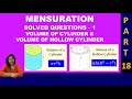 Hollow Cylinder Volume and Dimensions