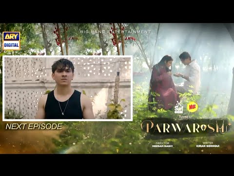 Parwarish Episode 24 promo Extended| Parwarish  | Parwarish Episode 24 Teaser |ARY Digital Drama