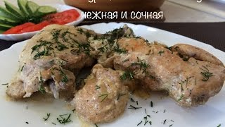 видео