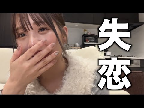 本当に好きだった人でした。さよなら!