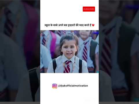 😲motivation💯video #motivation👍#zymmotive💪#civilservic✍️#studymotivation🔥#motivational⛳️#success
