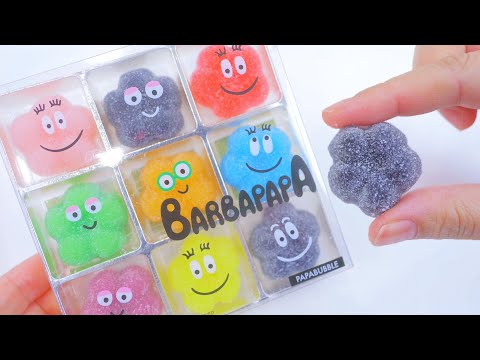 【咀嚼音】じゃりじゃりねっちりバブレッツ Gummy Eating Sounds No Talking【ASMR】
