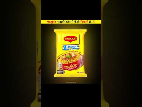 Maggie खाना आज से ही छोड़ दो 😯 | fact video #facts #shorts @FactsMine @Fact2Fact