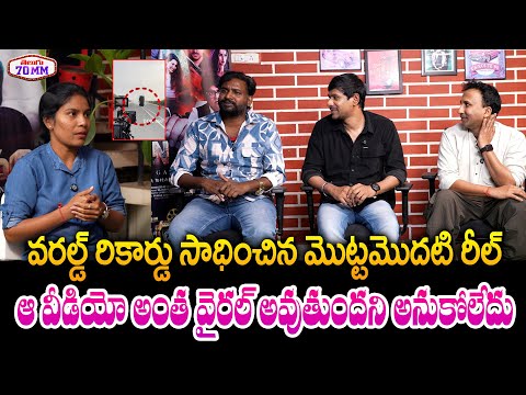 Don 360 Movie Team Exclusive Interview | Bharat Krishna | Stunt Master Mallesh | Telugu70mm