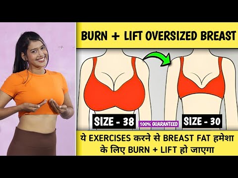 BURN + Lift Oversized Breast in 6 Minutes | Breast lifting + Tightening exercises | Fitness Journey