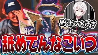 【第五人格】累計50時間の超絶耐久企画を邪魔にしに来た元プロを成敗