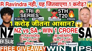 NZ vs SA Dream11 Team NZ vs SA Dream11 NZ vs SA Dream11 Prediction NZ vs SA Dream11 T20